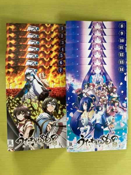 うたわれるもの 二人の白皇 14巻全巻セット 管理番号22287 DVD レンタル落ち アニメ