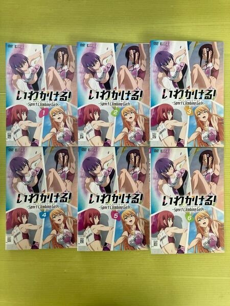 いわかける!- Sport Climbing Girls 6巻全巻セット 管理番号22301 DVD レンタル落ち アニメ