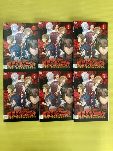 王様ゲーム The Animation 6巻全巻セット 管理番号22306 DVD レンタル落ち アニメ