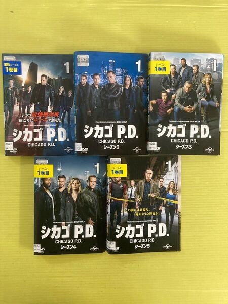 シカゴP.D シーズン1〜5 55巻セット 管理番号22386 DVD レンタル落ち 海外ドラマ