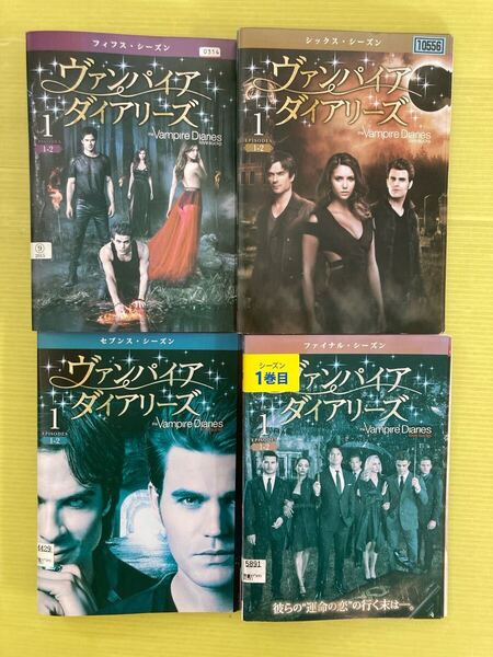 ヴァンパイア・ダイアリーズ シーズン5・6・7・ファイナル 全41巻セット 管理番号22388 DVD レンタル落ち 海外ドラマ