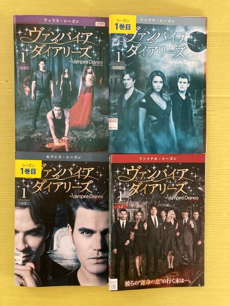 ヴァンパイア・ダイアリーズ シーズン5・6・7・ファイナル 全41巻セット 管理番号22393 DVD レンタル落ち 海外ドラマ