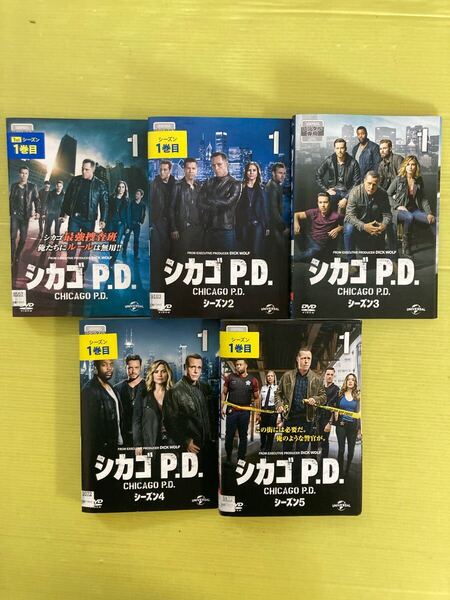 シカゴP.D. シーズン1〜5 55巻セット 管理番号22398 DVD レンタル落ち 海外ドラマ