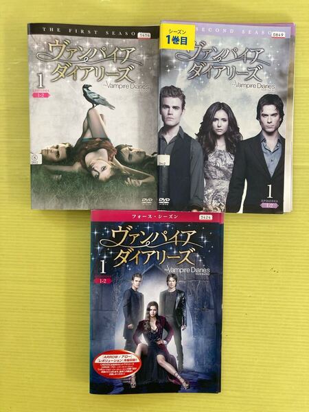 ヴァンパイア・ダイアリーズ シーズン1・2・4 全33巻セット 管理番号22401 DVD レンタル落ち 海外ドラマ