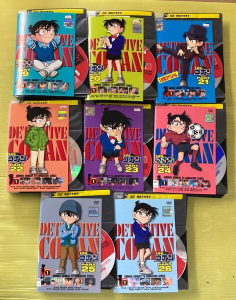 名探偵コナン PART19〜26 全74巻セット 管理番号32253 DVD レンタル落ち アニメ