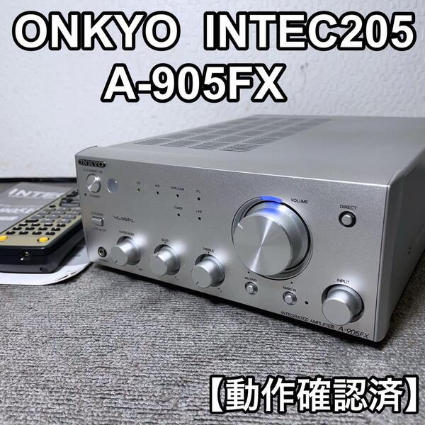 ONKYO プリメインアンプ A-905FX リモコン付 INTEC205 シリーズ