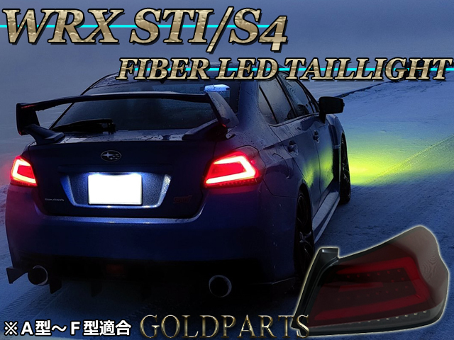 2025年最新】Yahoo!オークション -wrx sti vab 純正(テール