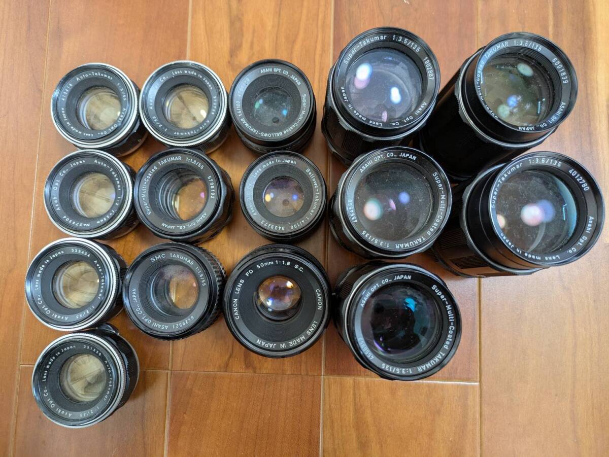 Yahoo!オークション -「bellows takumar」の落札相場・落札価格 Yahoo!オークション -「bellows takumar」の落札相場・落札価格