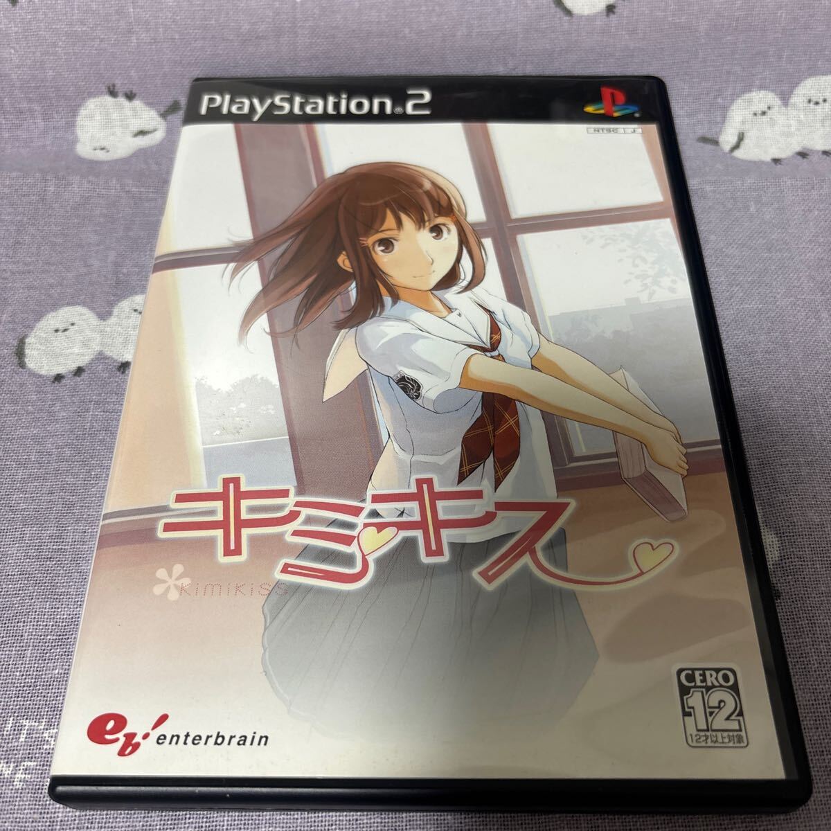 Yahoo!オークション - 未開封品 PS2 特典付き I”s Pure(アイズ Yahoo!オークション - 未開封品 PS2 特典付き I”s Pure(アイズ