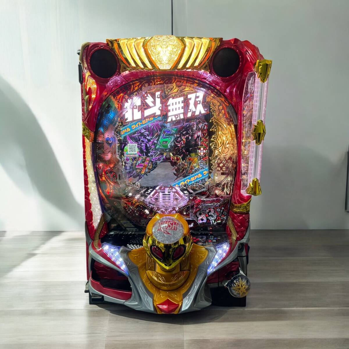 2025年最新】Yahoo!オークション -北斗無双 実機の中古品・新品 2025年最新】Yahoo!オークション -北斗無双 実機の中古品・新品