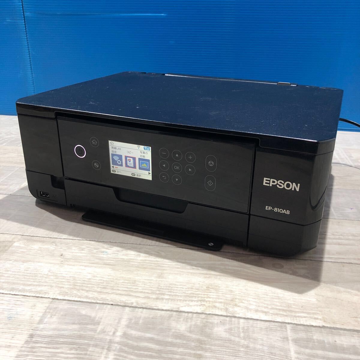 Yahoo!オークション -「ep-810」(エプソン) (複合機)の落札相場 Yahoo!オークション -「ep-810」(エプソン) (複合機)の落札相場