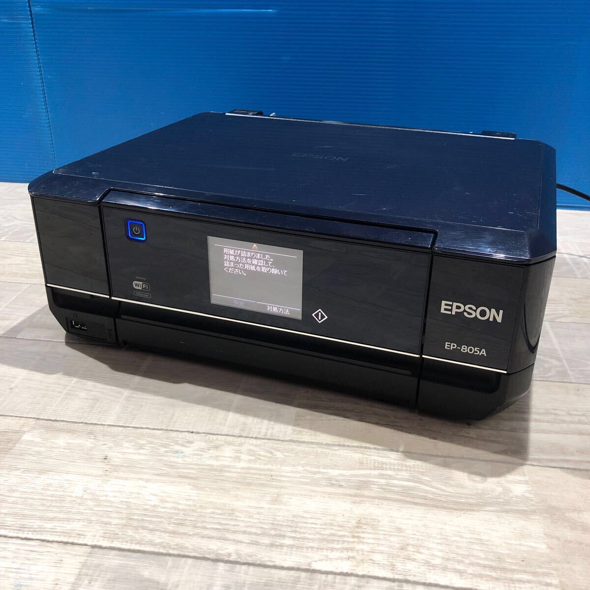 Yahoo!オークション -「epson ep-805a」の落札相場・落札価格 Yahoo!オークション -「epson ep-805a」の落札相場・落札価格