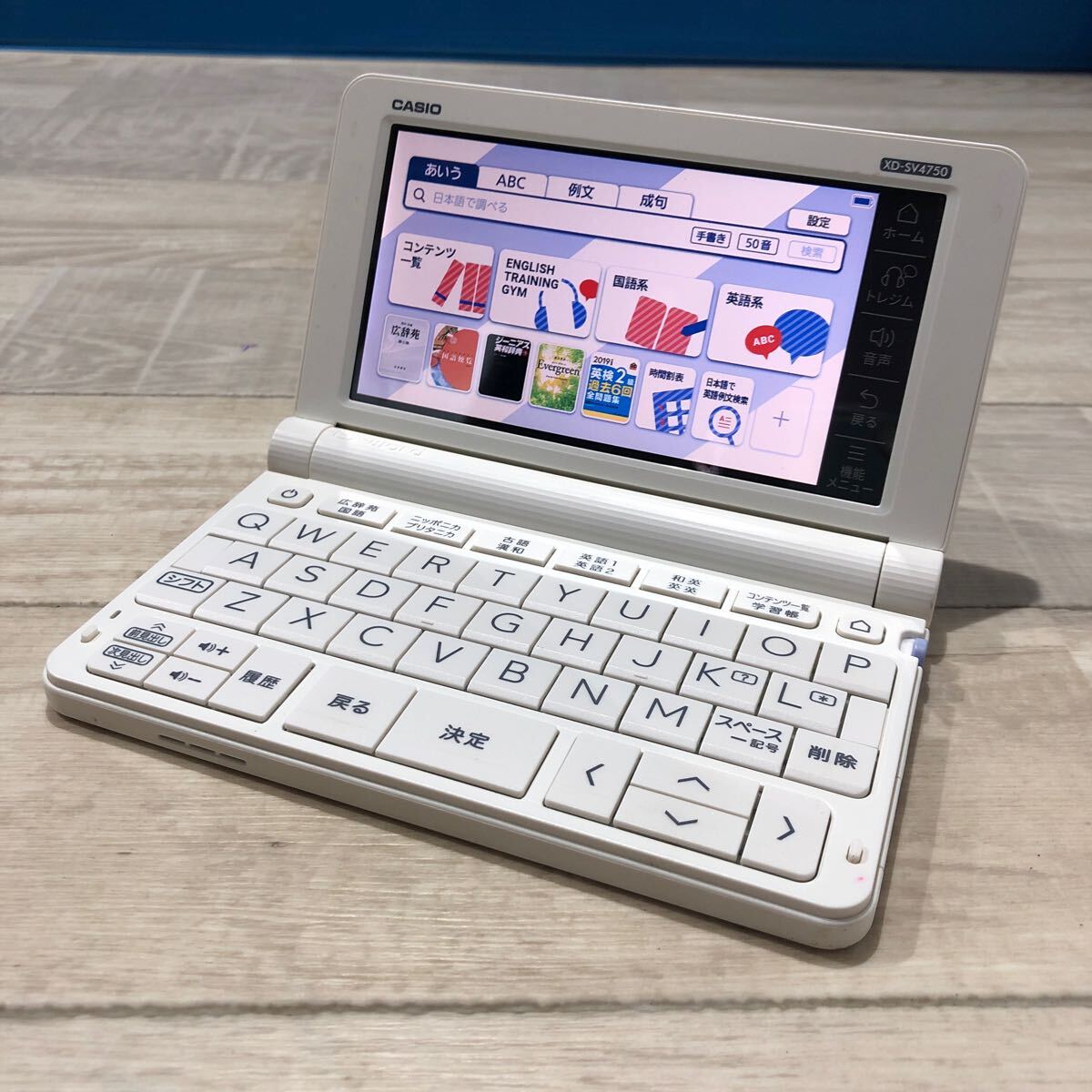 Yahoo!オークション -「xd-sv4750」の落札相場・落札価格 Yahoo!オークション -「xd-sv4750」の落札相場・落札価格