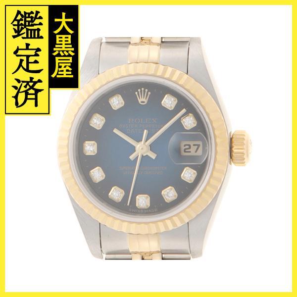 ロレックス 79173G デイトジャスト 自動巻き(シルバー彫り ロレックス 79173G デイトジャスト 自動巻き(シルバー彫り