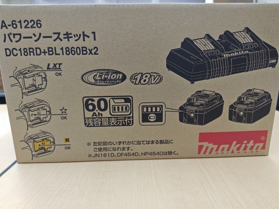 2025年最新】Yahoo!オークション -パワーソースキットの中古品 2025年最新】Yahoo!オークション -パワーソースキットの中古品