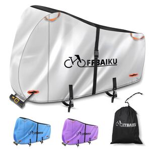 自転車カバー 汎用 防水防風 破れない UV加工 二重縫製 オックス素材 電動自転車カバー 24インチまで対応 収納袋付300D 小型用 シルバー
