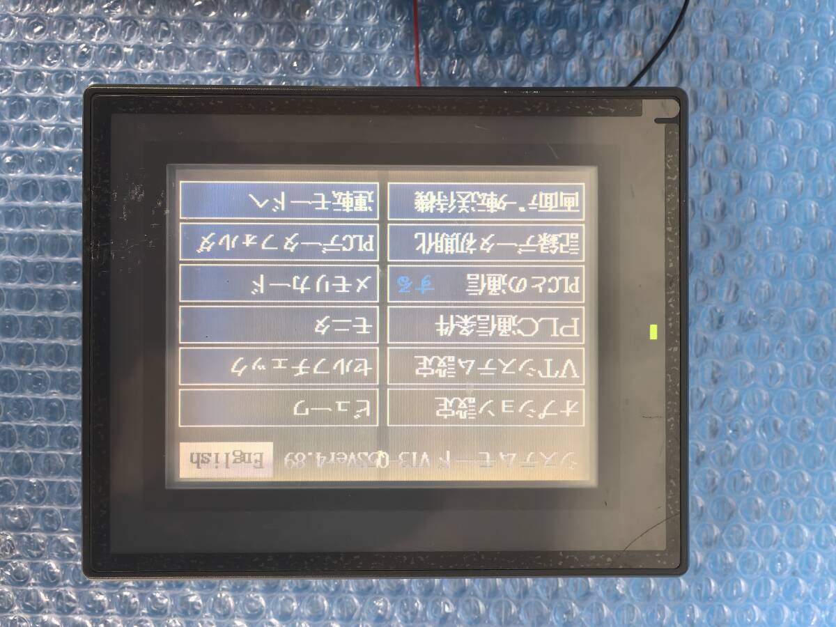 2025年最新】Yahoo!オークション -vt3-q5の中古品・新品・未使用 2025年最新】Yahoo!オークション -vt3-q5の中古品・新品・未使用