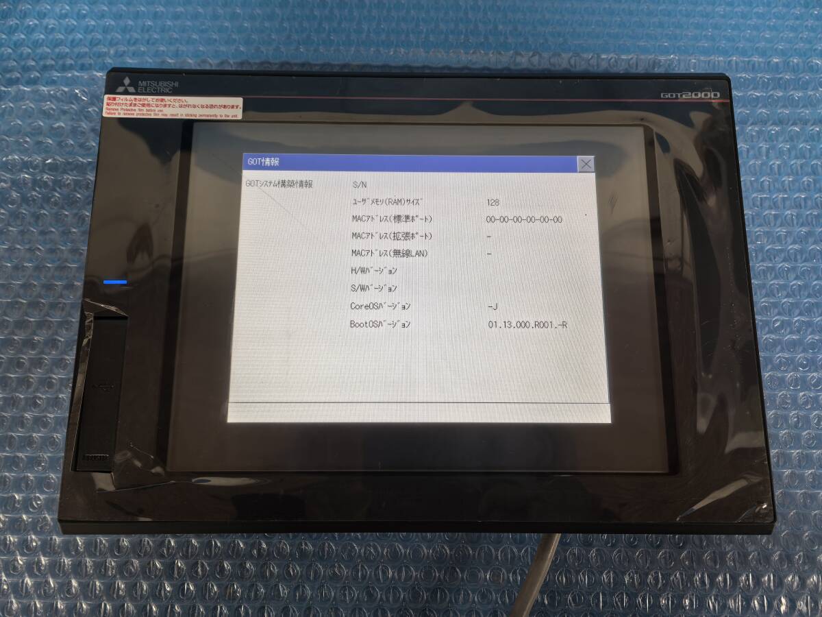 2025年最新】Yahoo!オークション -三菱 gt2710の中古品・新品 2025年最新】Yahoo!オークション -三菱 gt2710の中古品・新品