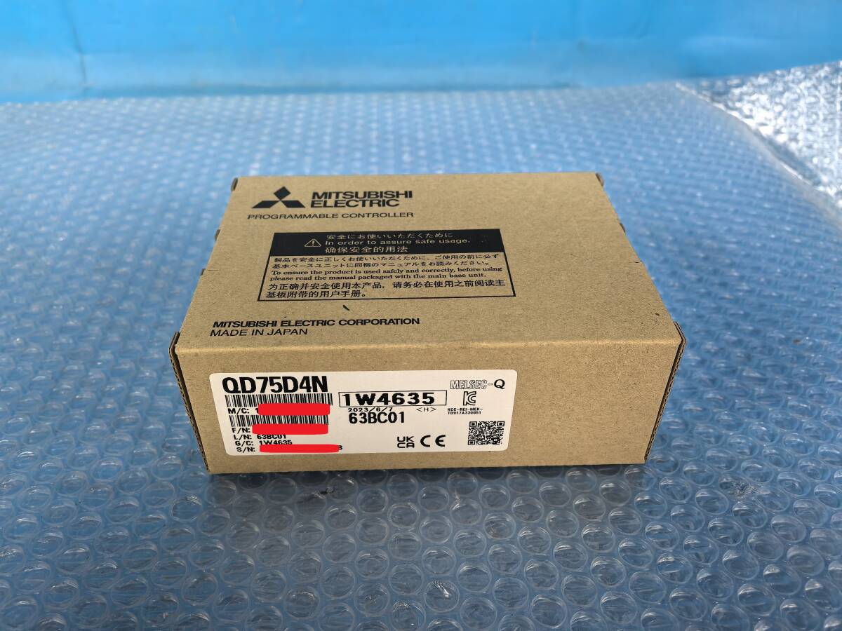 2025年最新】Yahoo!オークション -qd75d4の中古品・新品・未使用 2025年最新】Yahoo!オークション -qd75d4の中古品・新品・未使用