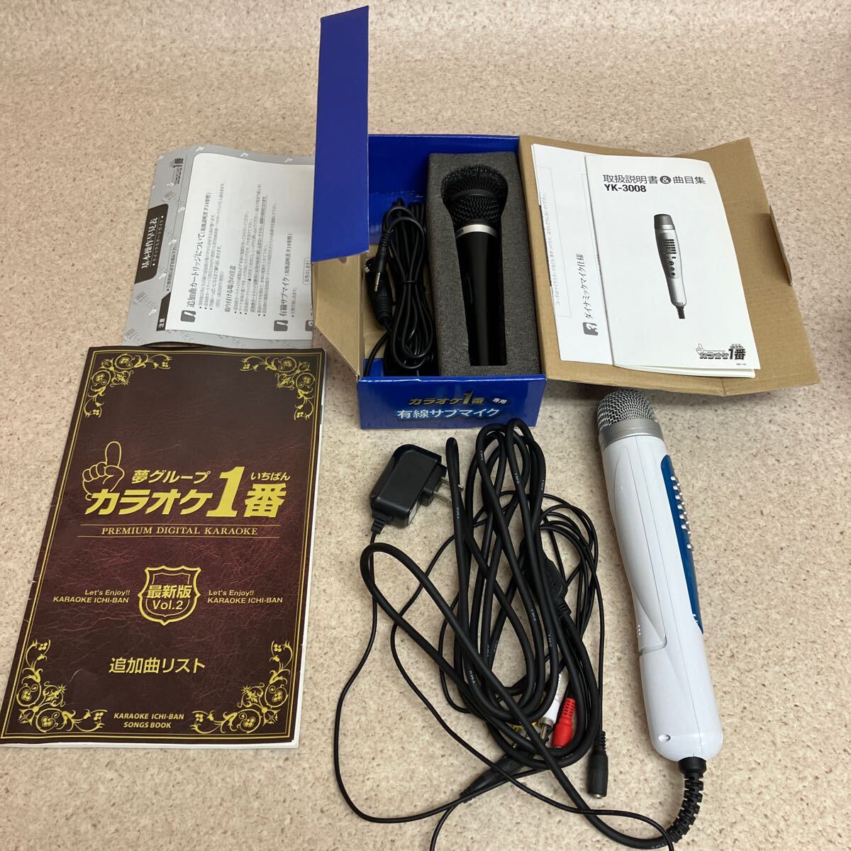 Yahoo!オークション -「カラオケ1番 yk-3008」の落札相場・落札価格 Yahoo!オークション -「カラオケ1番 yk-3008」の落札相場・落札価格