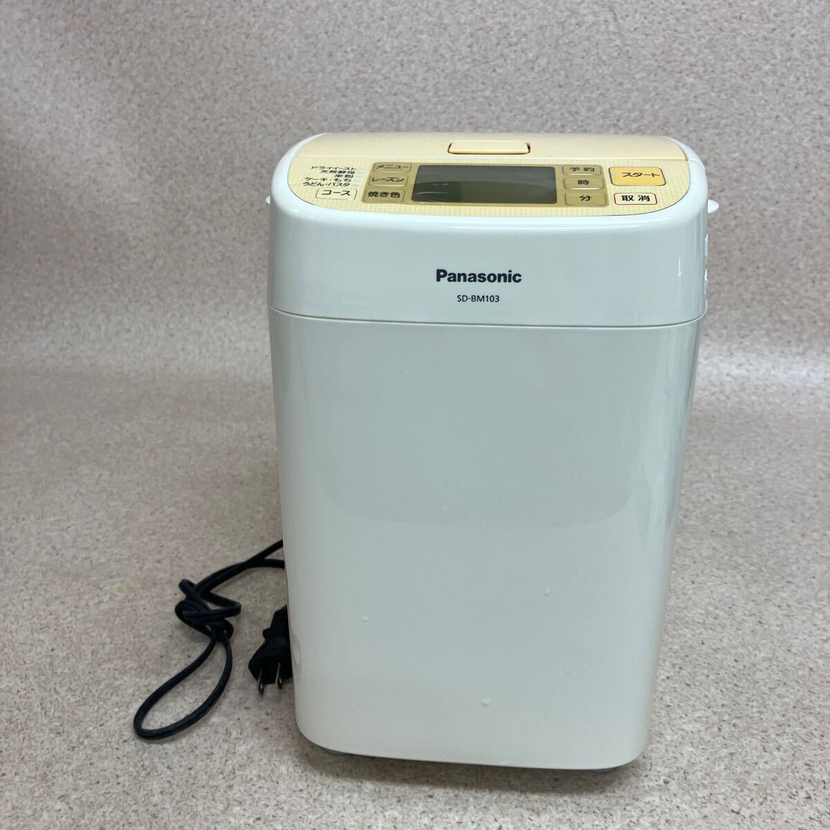 2025年最新】Yahoo!オークション -ホームベーカリー panasonicの 2025年最新】Yahoo!オークション -ホームベーカリー panasonicの