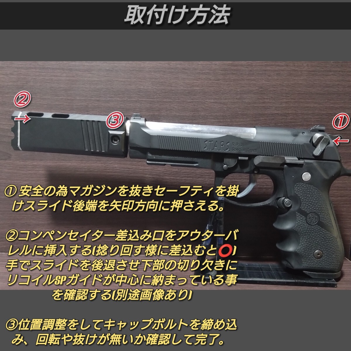 マルイ、ベレッタm9 U.S. M9ピストル - ガスブローバック | 東京マルイ