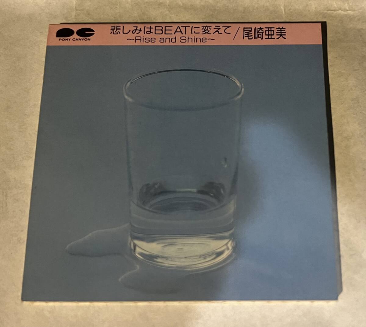 2025年最新】Yahoo!オークション -尾崎亜美 悲しみはの中古品