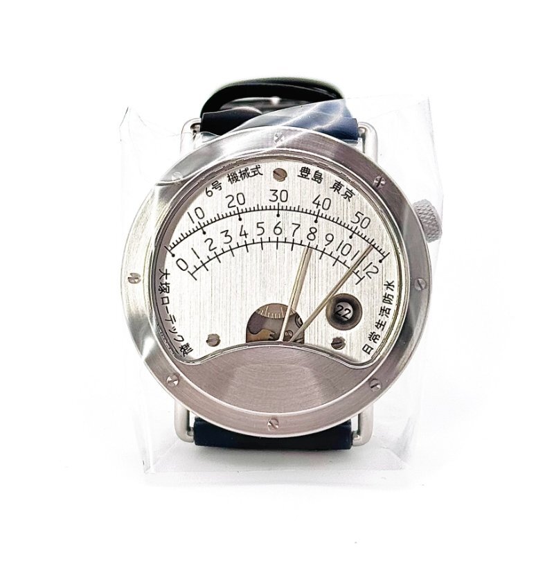 2025年最新】Yahoo!オークション -otsuka lotec 6号の中古品