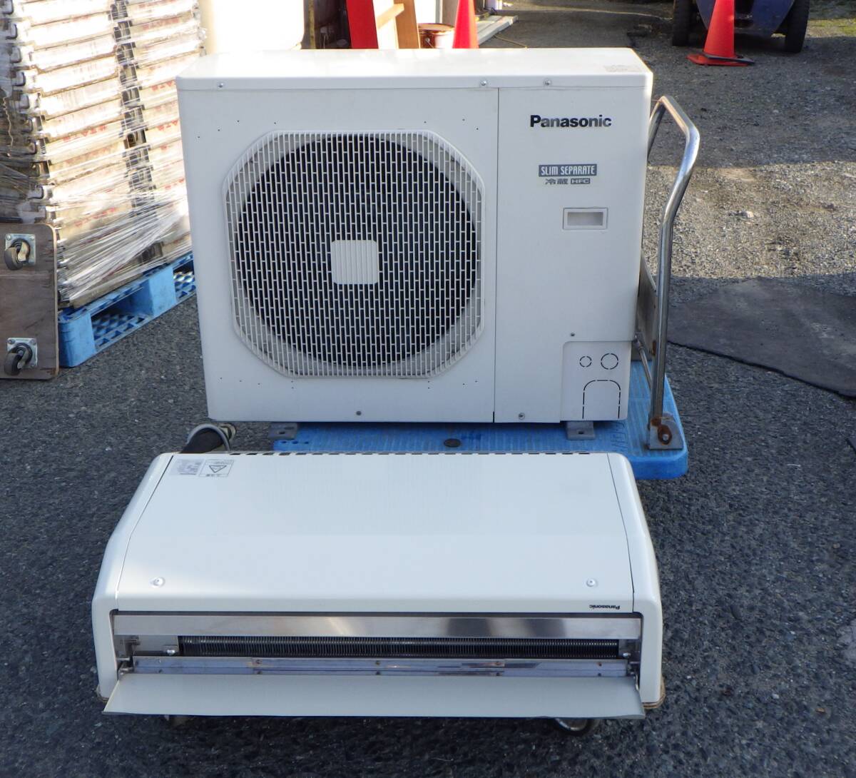 Yahoo!オークション -「pcu」(店舗用品) の落札相場・落札価格 Yahoo!オークション -「pcu」(店舗用品) の落札相場・落札価格