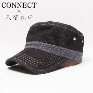 新品 CONNECT×久留米絣 デニム ワークキャップ ブラック