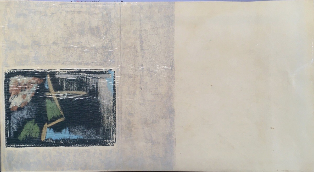 2025年最新】Yahoo!オークション -勝呂忠(絵画)の中古品・新品