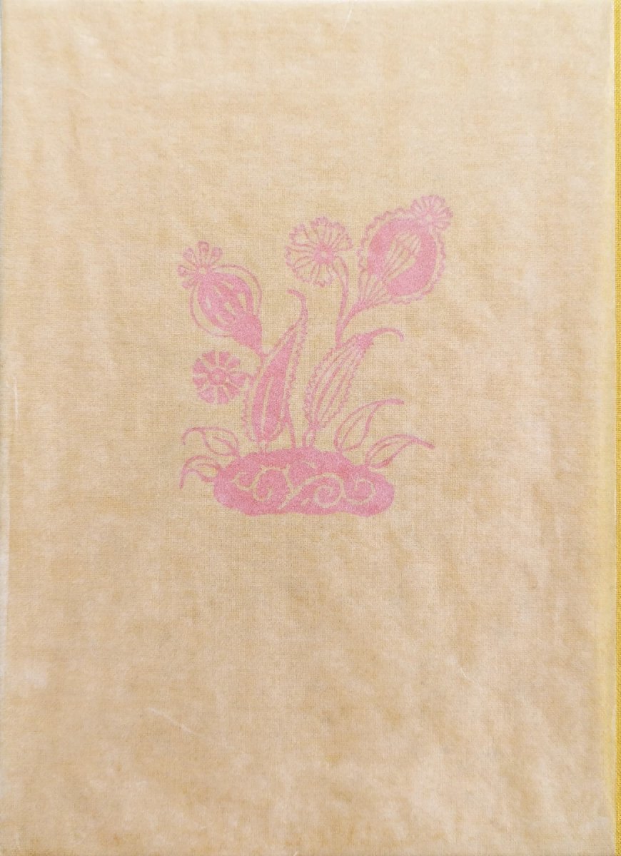 2025年最新】Yahoo!オークション -横田稔の中古品・新品・未使用