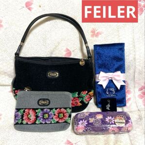 【送料無料】FEILER(フェイラー)ハンドバッグ・花柄刺繍ポーチセット