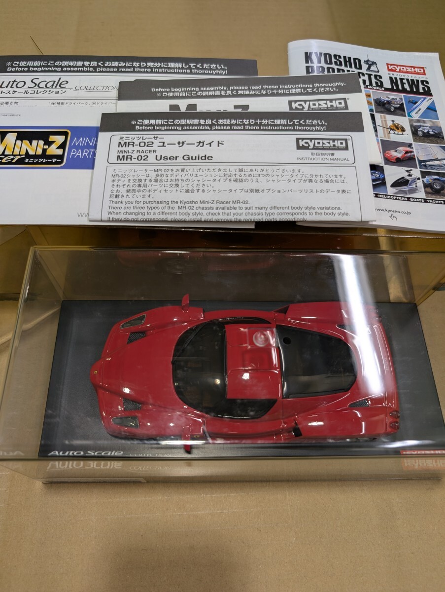 Yahoo!オークション -「京商 ミニッツ エンツォフェラーリ」の Yahoo!オークション -「京商 ミニッツ エンツォフェラーリ」の