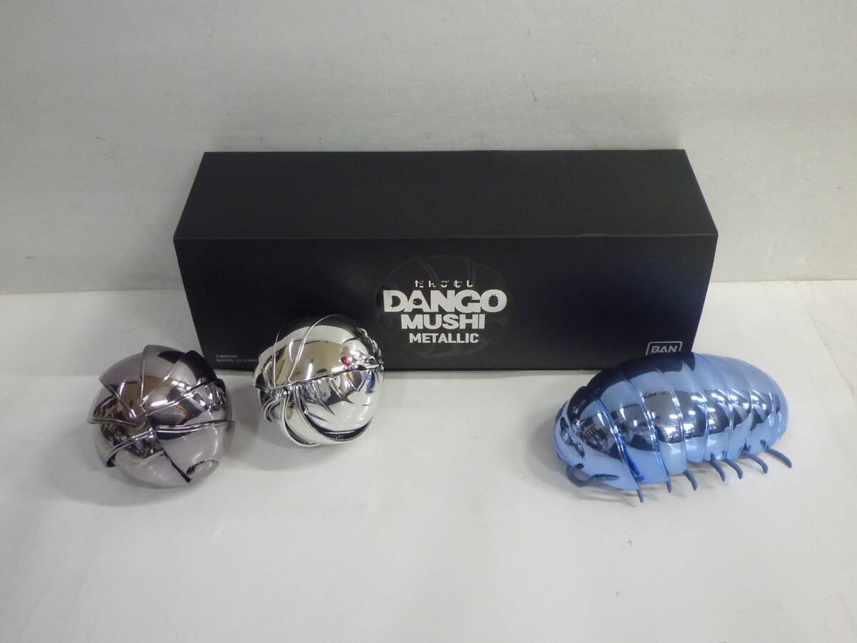 Yahoo!オークション -「ダンゴムシ」(生き物) (フィギュア)の