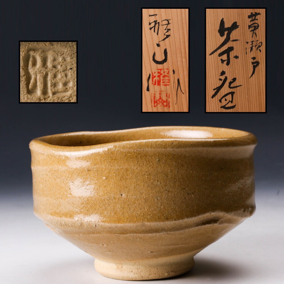 2025年最新】Yahoo!オークション -各務周海の中古品・新品・未 2025年最新】Yahoo!オークション -各務周海の中古品・新品・未