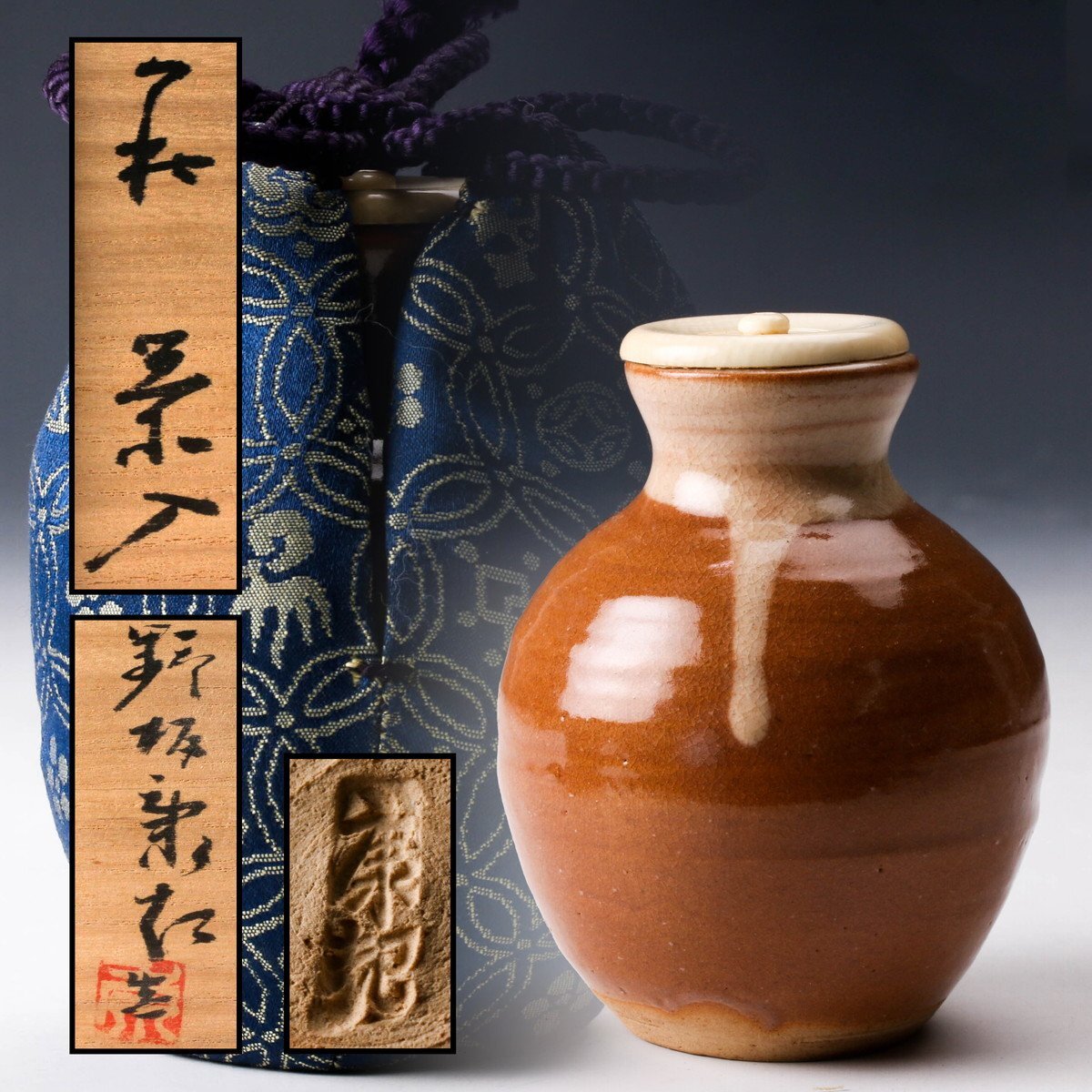2025年最新】Yahoo!オークション -野坂康起の中古品・新品・未 2025年最新】Yahoo!オークション -野坂康起の中古品・新品・未