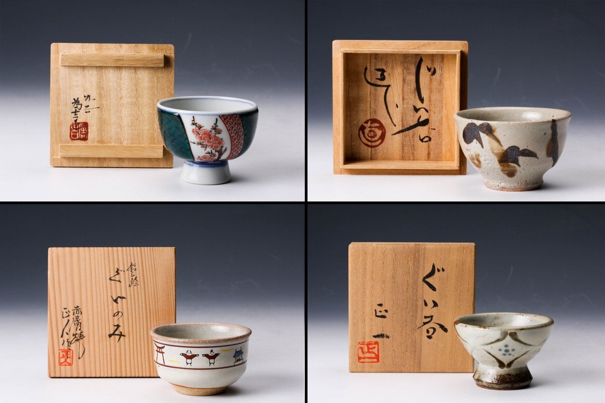 Yahoo!オークション -「三ツ井為吉」(アンティーク Yahoo!オークション -「三ツ井為吉」(アンティーク