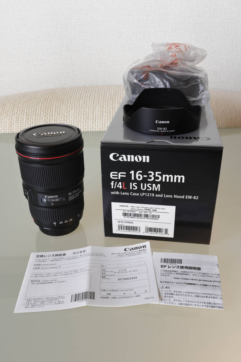 2025年最新】Yahoo!オークション -canon レンズ 35mmの中古品 2025年最新】Yahoo!オークション -canon レンズ 35mmの中古品