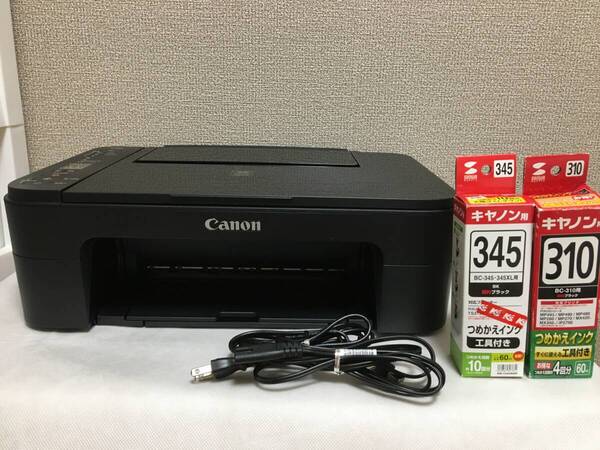送料無料 キヤノン インクジェットプリンター ピクサス複合機 TS3130S-BK ブラック 動作確認済中古品 総印刷枚数12,848枚 訳あり難あり