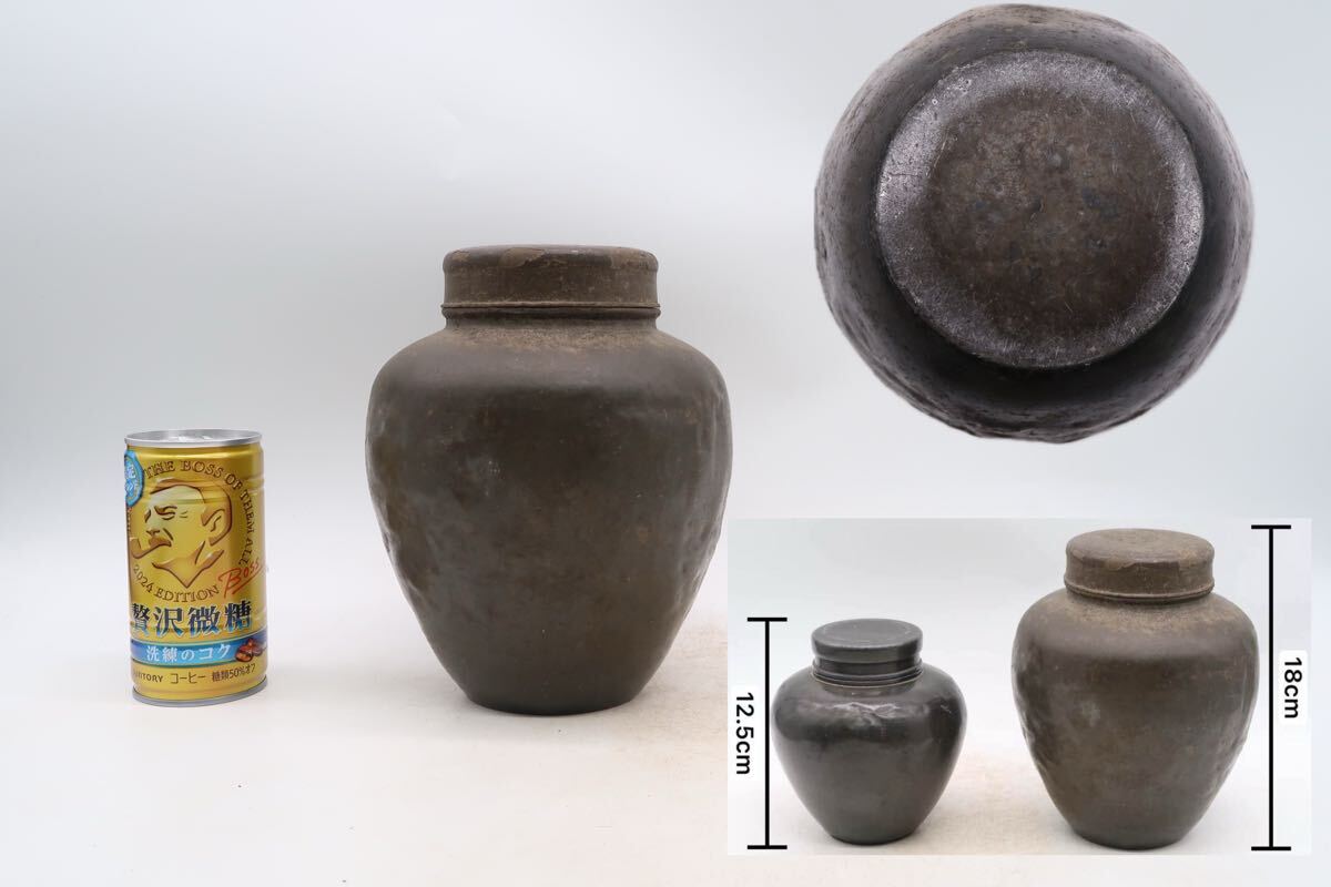 Yahoo!オークション -「錫茶壺」(錫製) (金属工芸)の落札相場 Yahoo!オークション -「錫茶壺」(錫製) (金属工芸)の落札相場