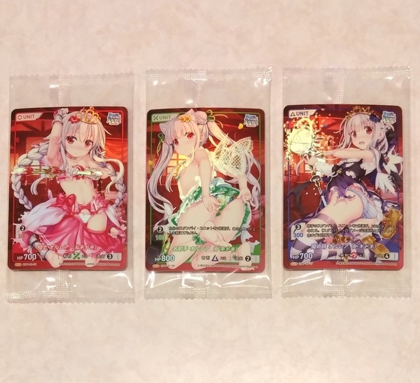 DIVINE CROSS 異世界に飛ばされたらパパになったんだが BOX特典 プロモカード【新品】ディヴァインクロス/ディバインクロス