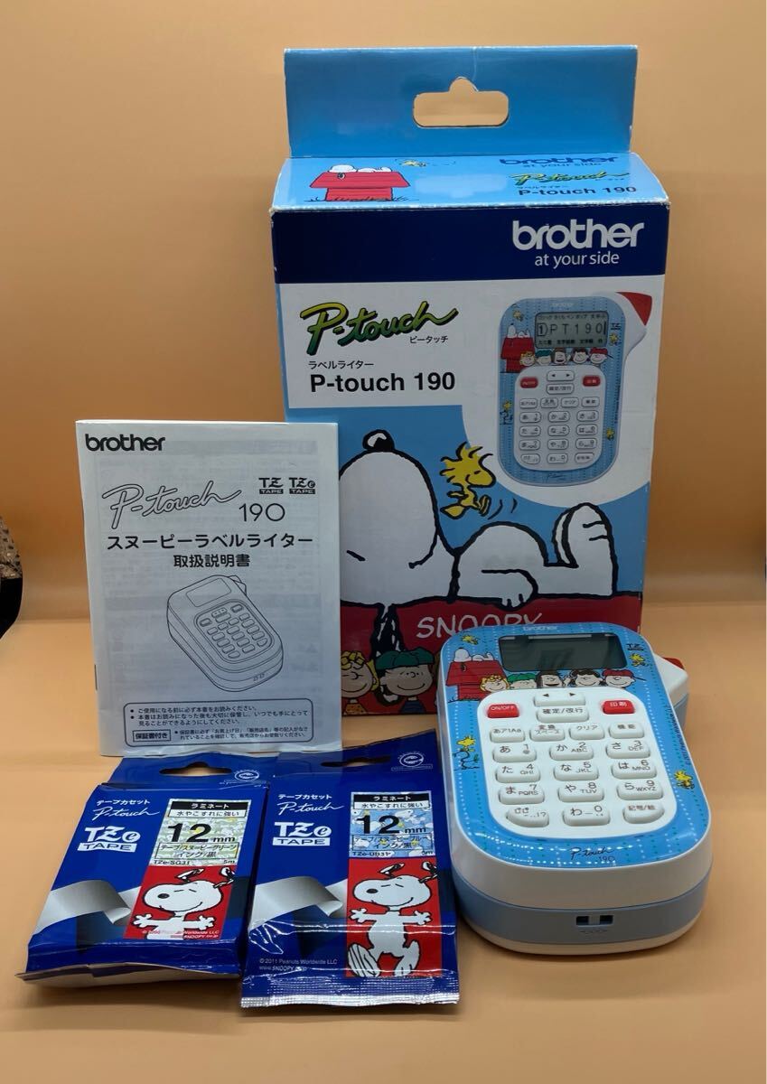 2025年最新】Yahoo!オークション -ブラザー ピータッチの中古品 2025年最新】Yahoo!オークション -ブラザー ピータッチの中古品