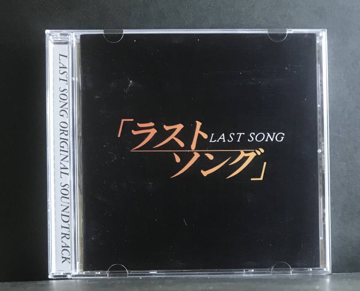 2006年、本木雅弘さん、メモ帳、未開封 2025年最新】Yahoo!オークション -#本木雅弘(音楽)の中古品