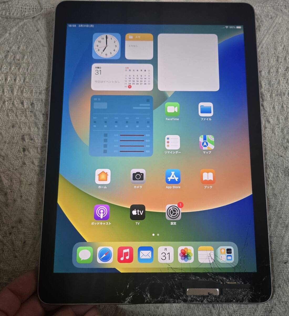 Yahoo!オークション -「ipad ジャンク 1世代」の落札相場・落札価格 Yahoo!オークション -「ipad ジャンク 1世代」の落札相場・落札価格