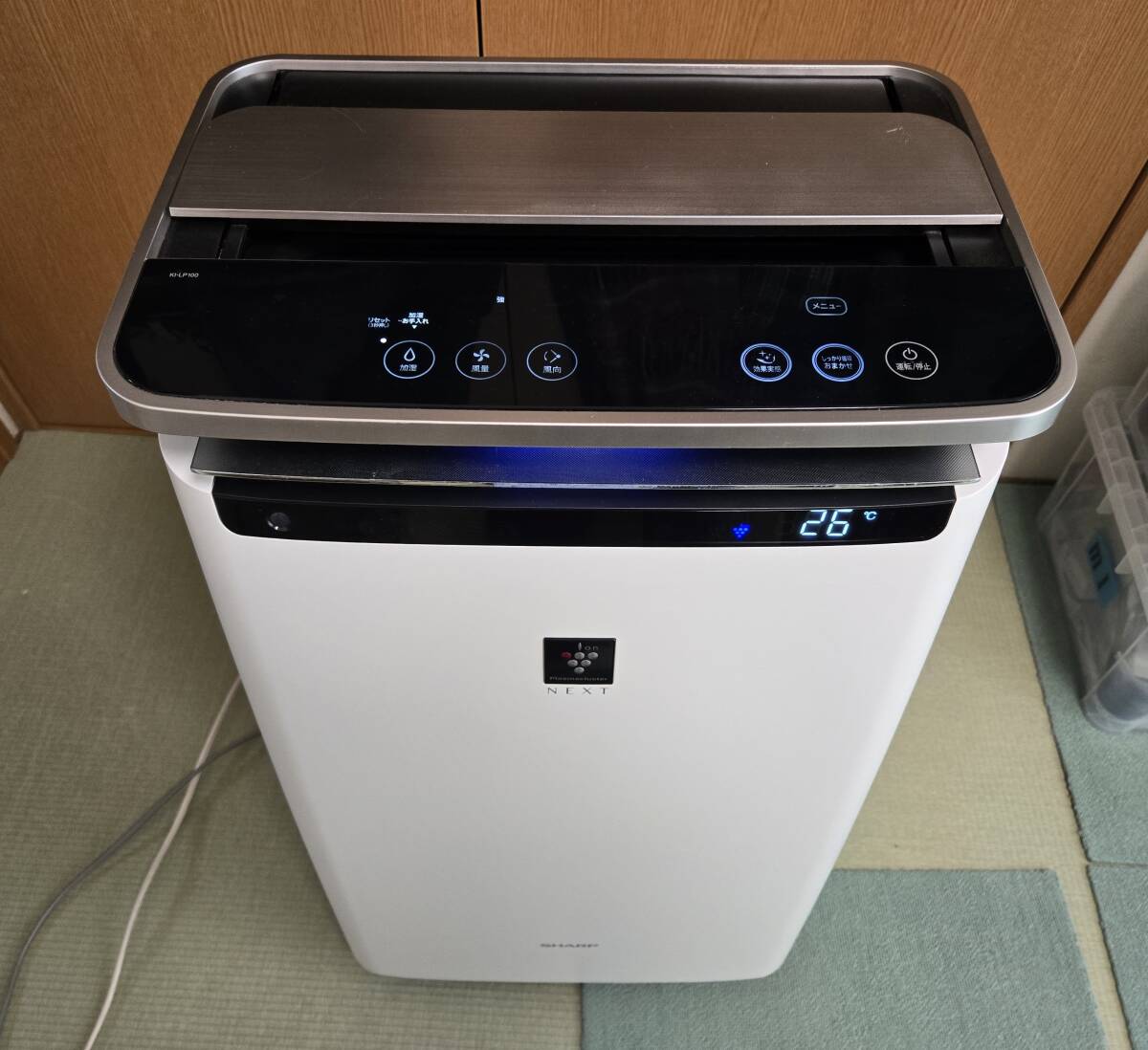 Yahoo!オークション -「ki-lp100-w」の落札相場・落札価格 Yahoo!オークション -「ki-lp100-w」の落札相場・落札価格