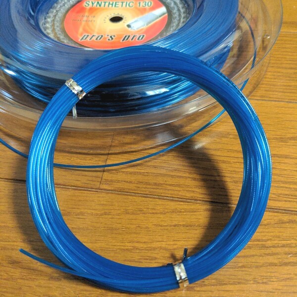 pro'spro シンセティックガット 1.30mm 12m 1張り分 ブルーカラー