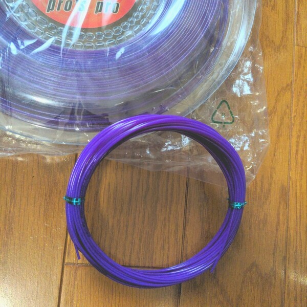 pro'spro シンセティックガット 1.30mm 12m 1張り分 カラーパープル