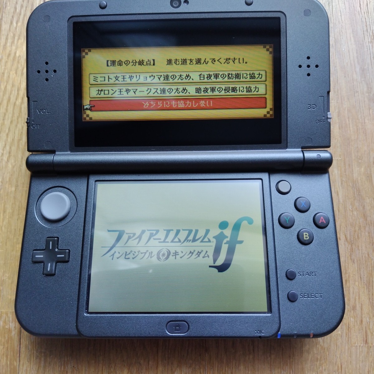 2025年最新】Yahoo!オークション -newニンテンドー2ds llの中古 2025年最新】Yahoo!オークション -newニンテンドー2ds llの中古