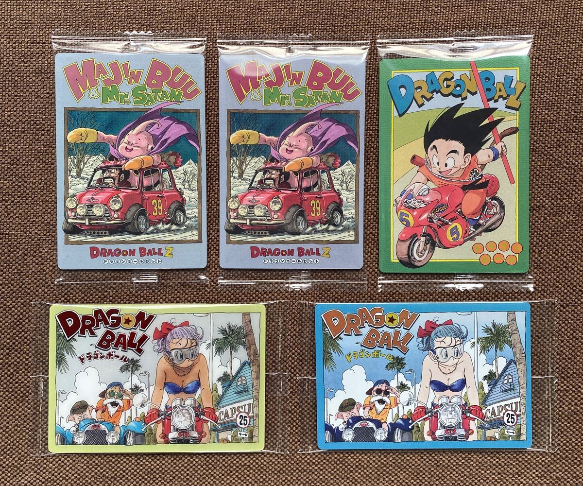 Yahoo!オークション -「ドラゴンボール イタジャガ」(おもちゃ